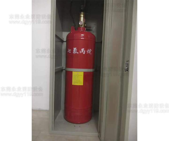 1578107758610967.jpg 柜式七氟丙烷圖片.jpg