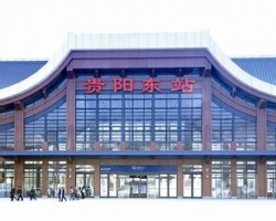 都拉營火車高鐵東站