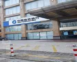 中國(guó)建設(shè)銀行惠州市分行檔案庫(kù)房