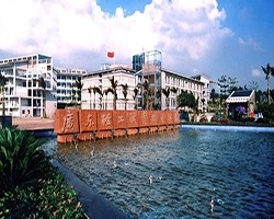 廣東輕工職業(yè)技術(shù)學(xué)院南海校區(qū)讀書(shū)館網(wǎng)絡(luò)中心機(jī)房項(xiàng)目