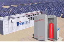 集裝箱儲能氣體滅火系統(tǒng)